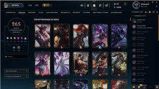 купить аккаунт League of Legends